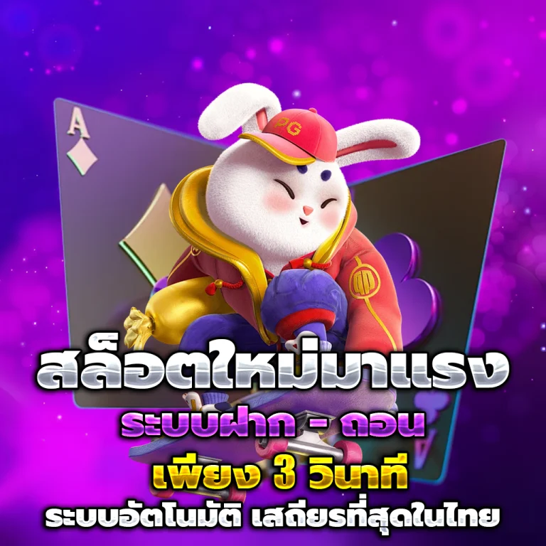 cosmo365 ทางเข้า